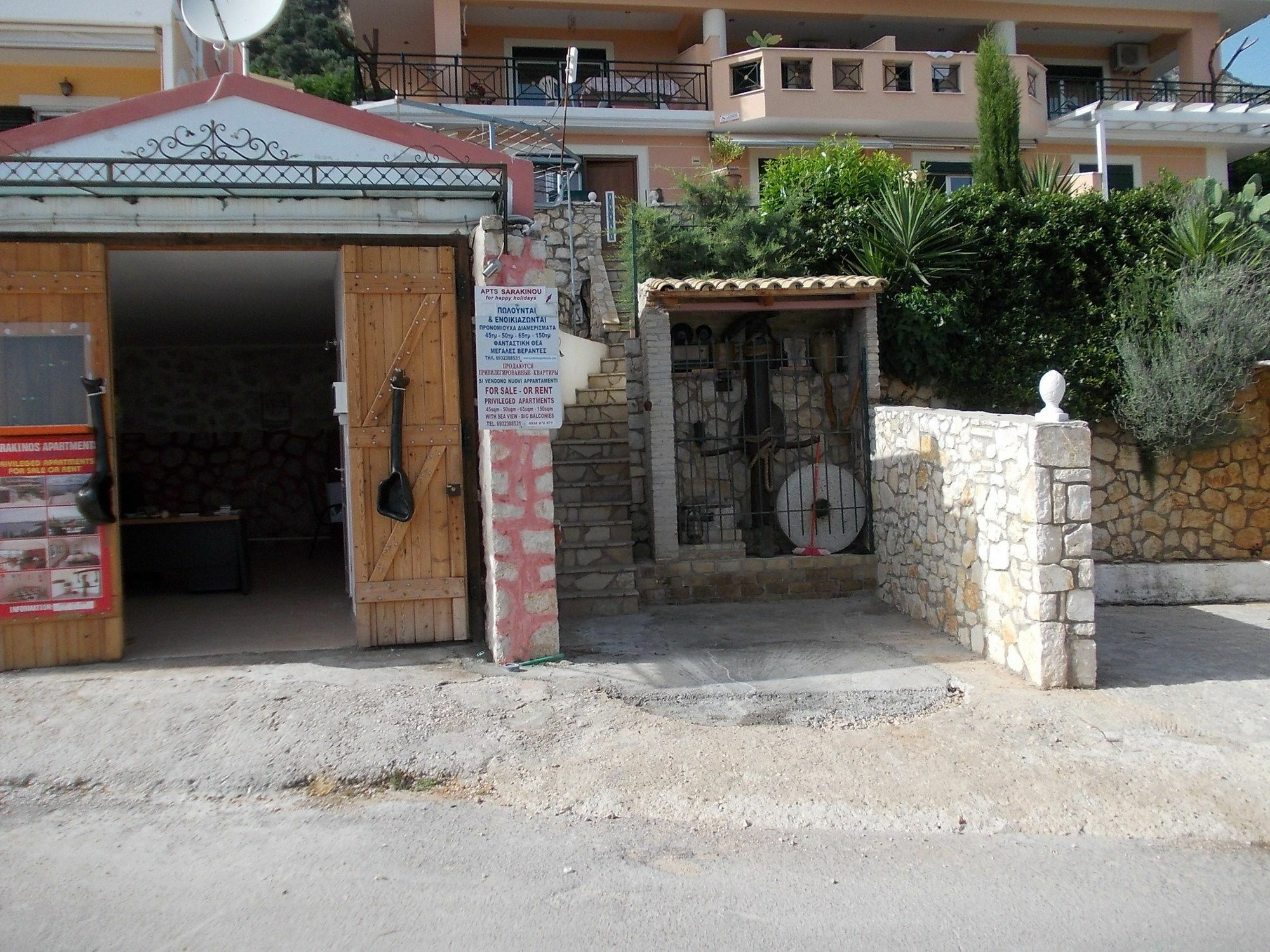 Sarakinos Apartments บาร์บาตี ภายนอก รูปภาพ