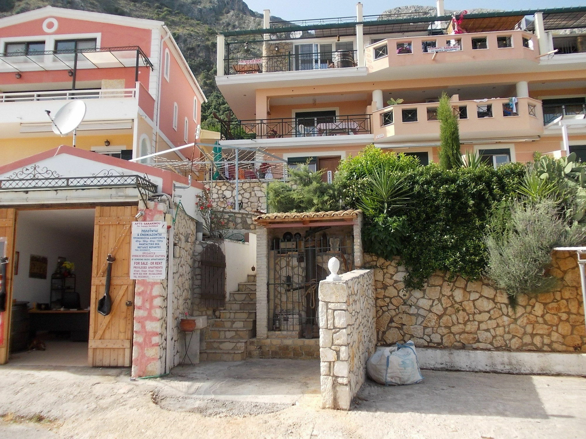 Sarakinos Apartments บาร์บาตี ภายนอก รูปภาพ