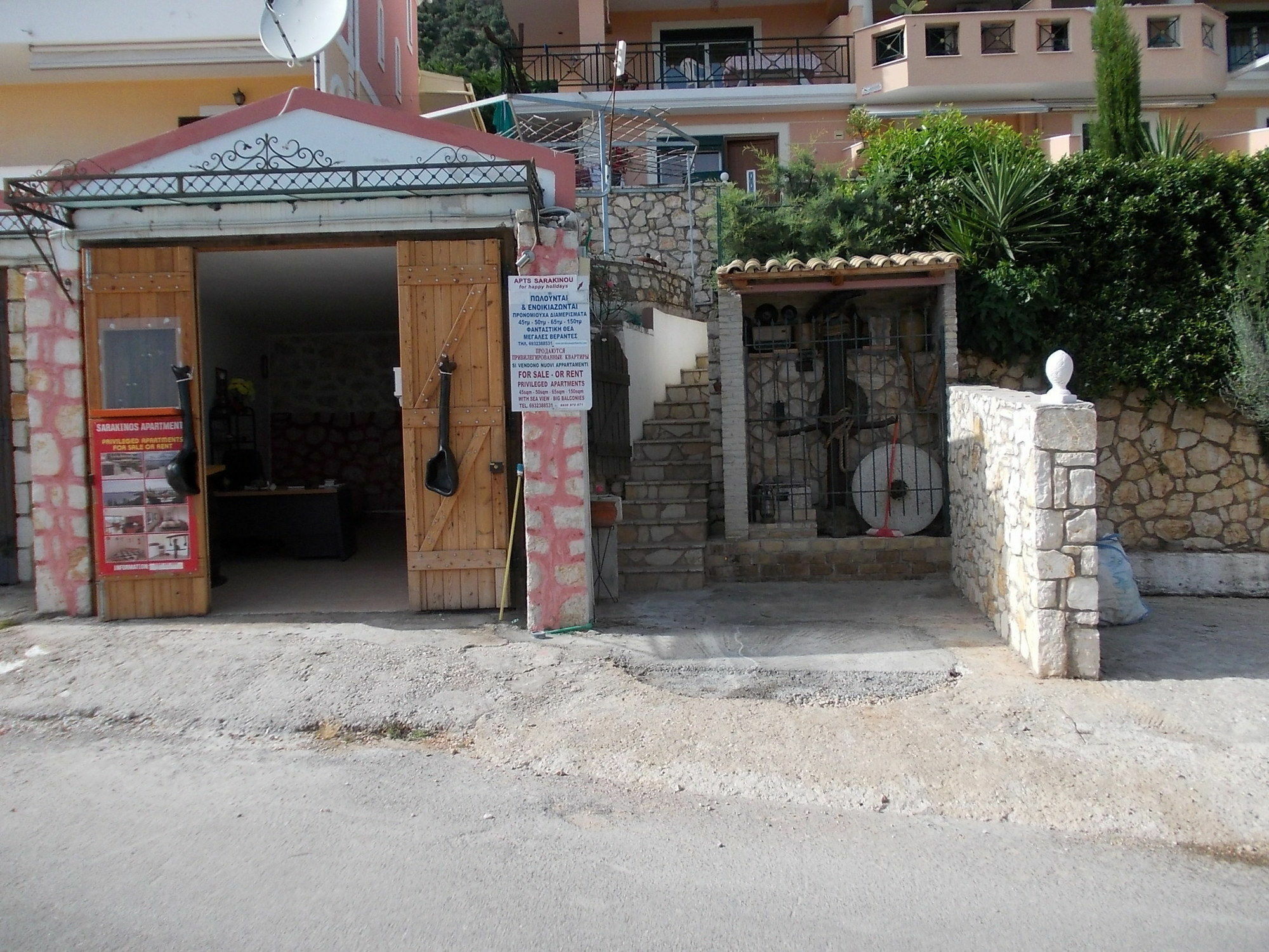 Sarakinos Apartments บาร์บาตี ภายนอก รูปภาพ