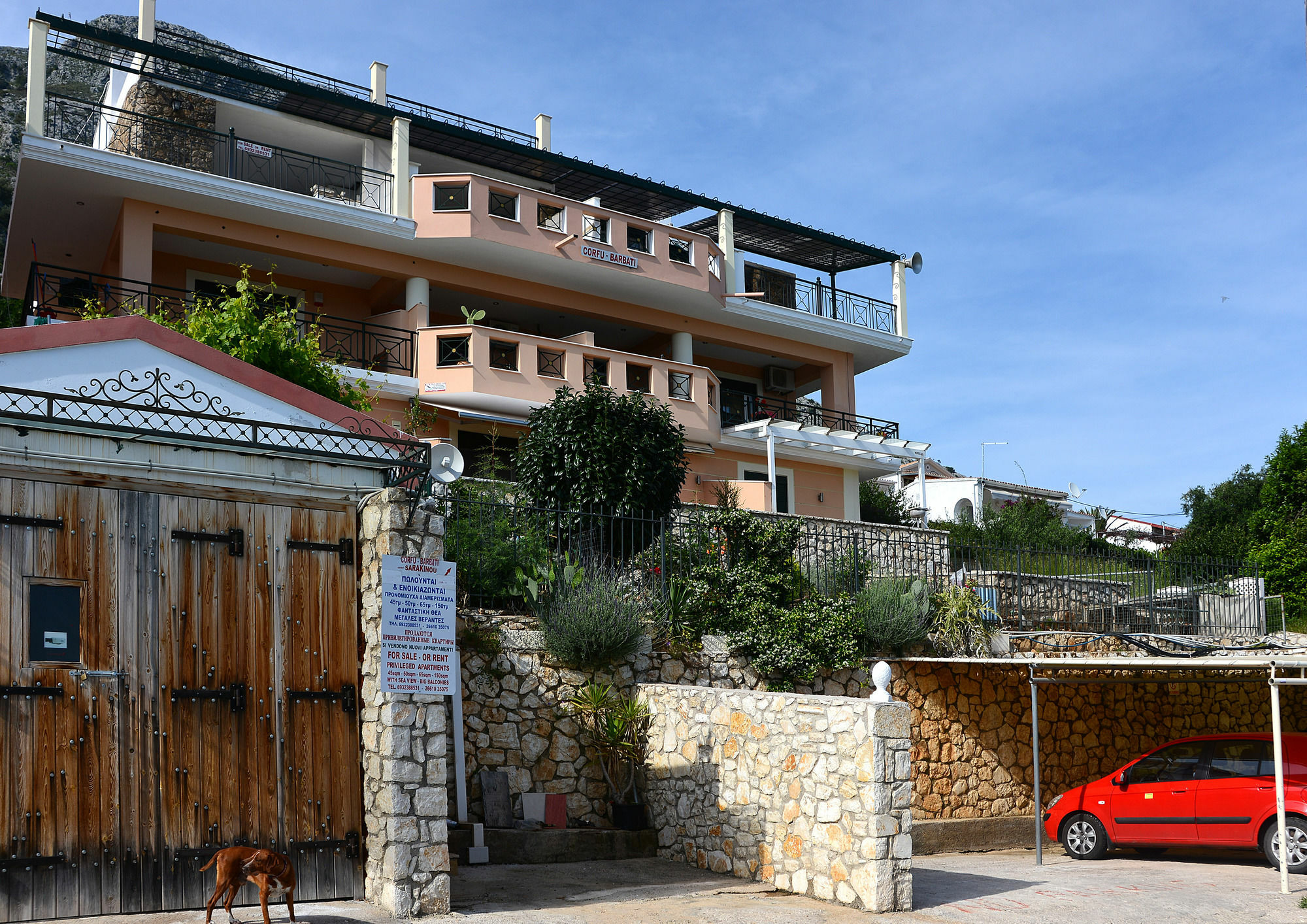 Sarakinos Apartments บาร์บาตี ภายนอก รูปภาพ